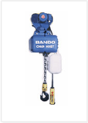 Geared & Plain Trolley Type